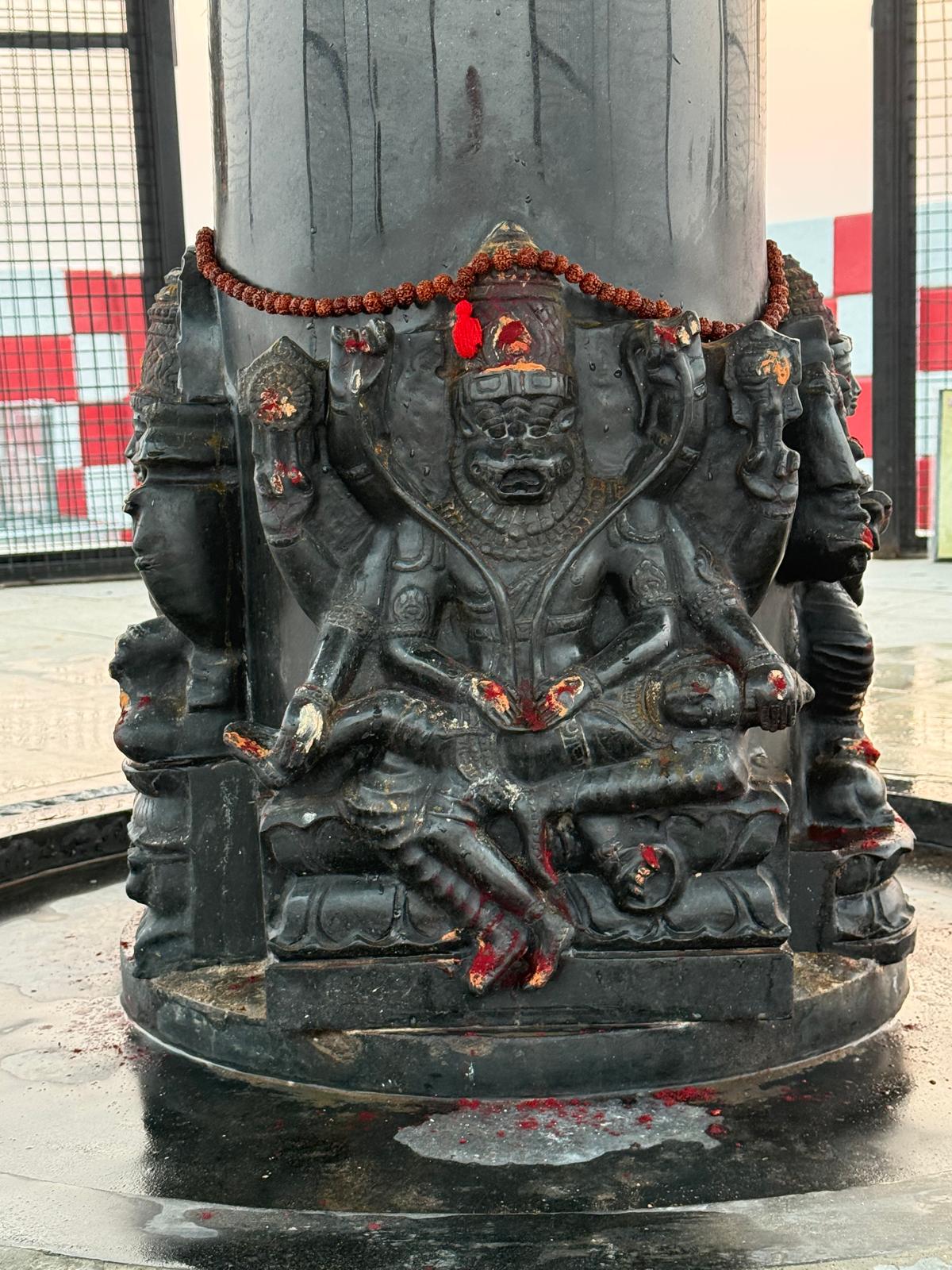 Mahakaal Temple