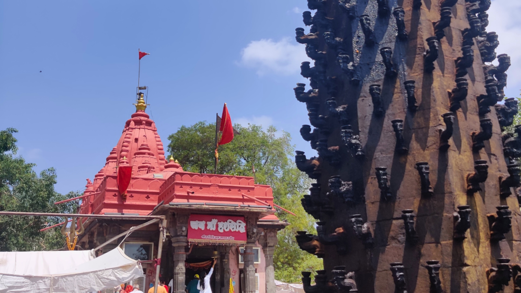 Mahakaleshwar (Harsiddhi Mata)