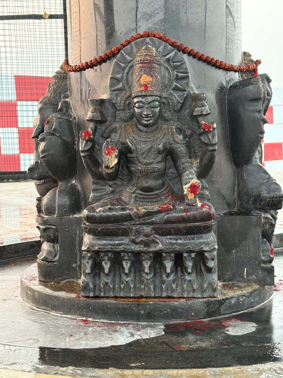 Mahakaal Temple